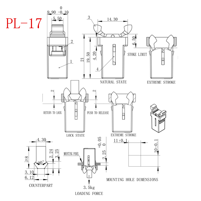 PL-17圖紙.png